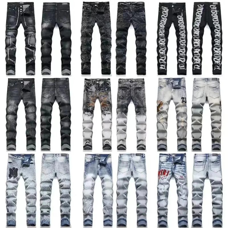 Distressed Slim-Fit Jeans – LitBuy spreadsheet find