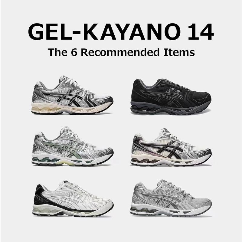 Retro Silver Mesh Running Sneaker