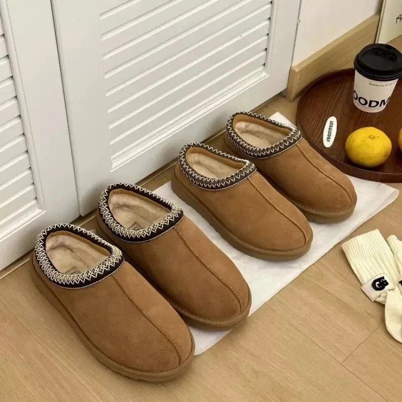 Suede Braided-Collar Slipper – LitBuy spreadsheet find